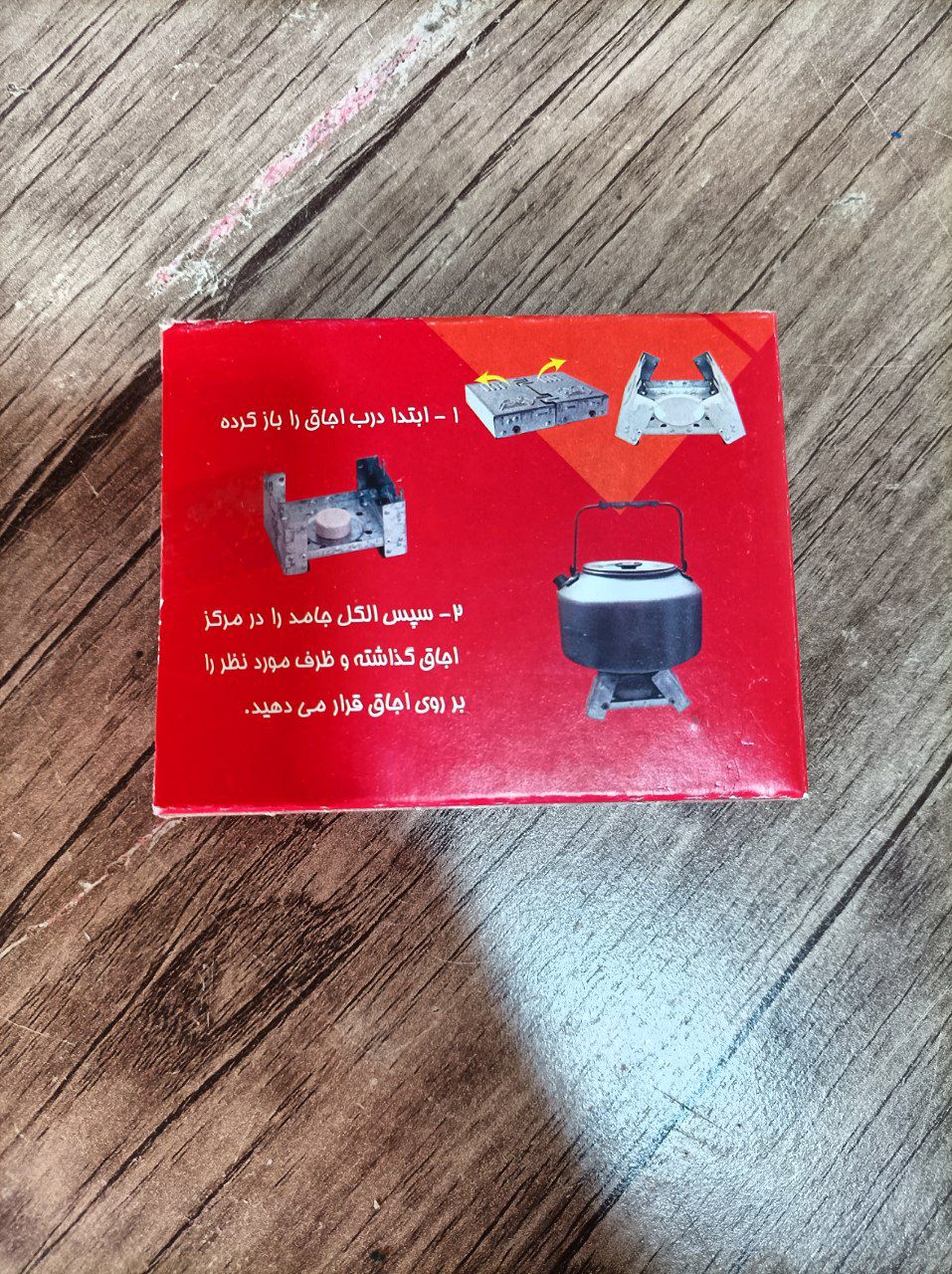 تصاویر