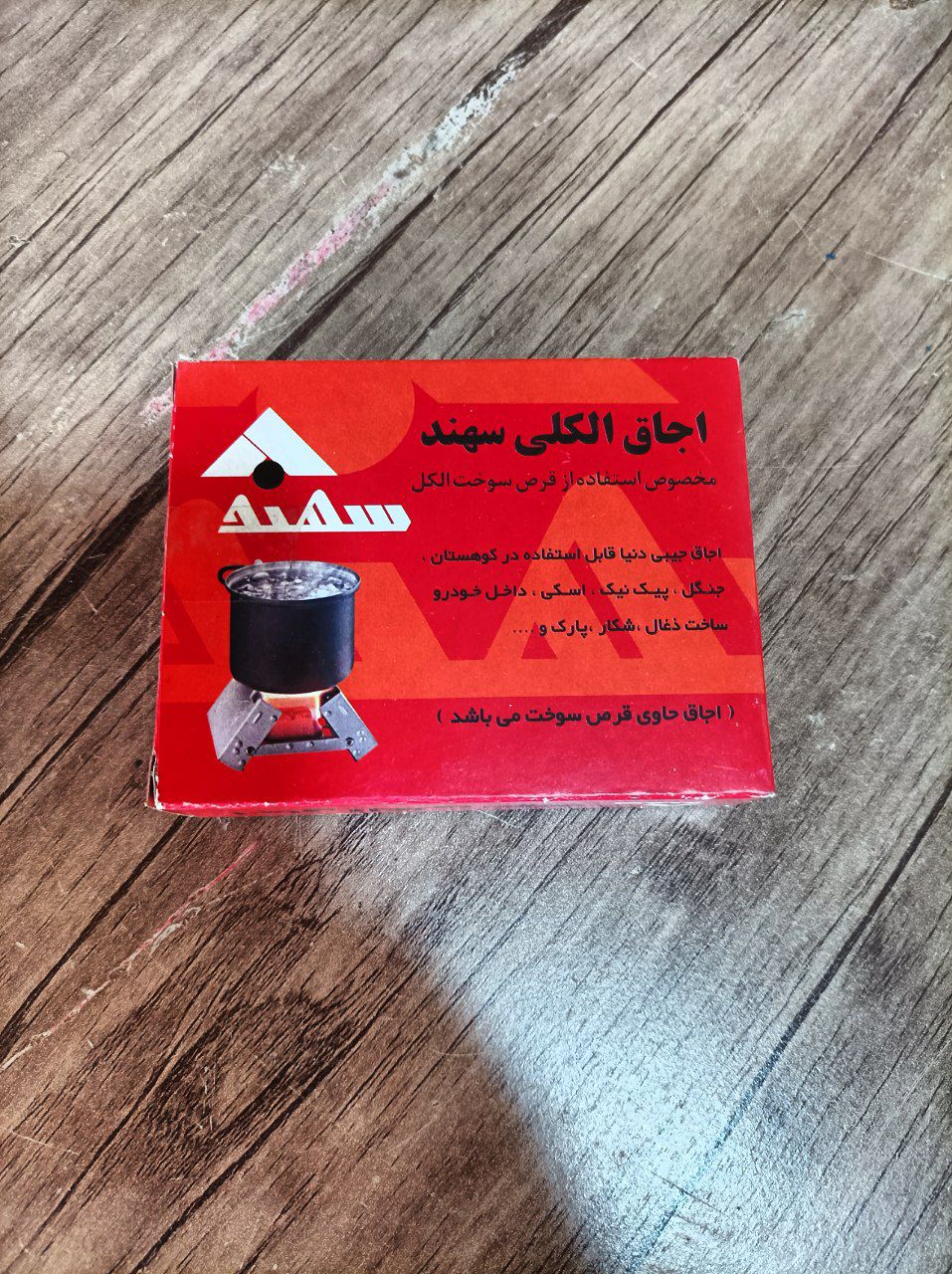 تصاویر