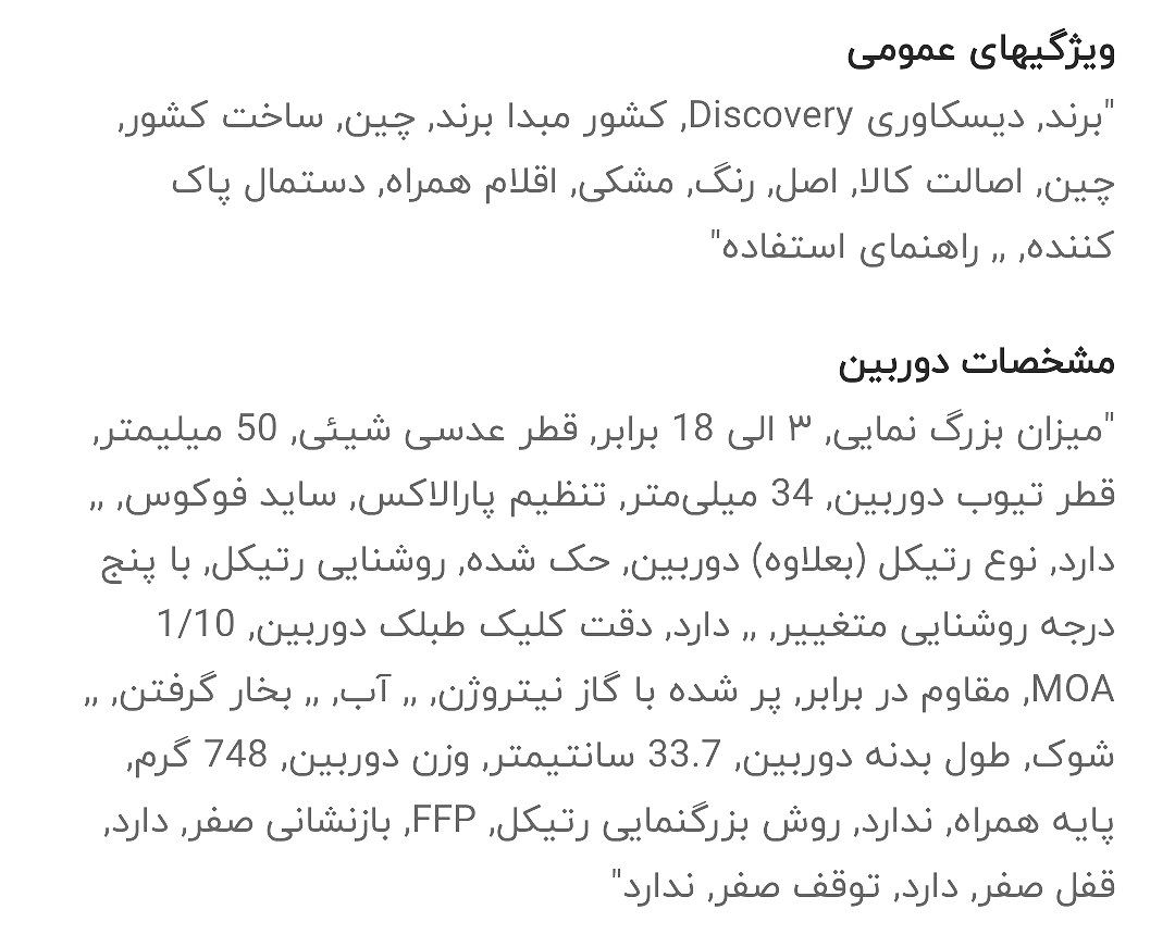 تصاویر