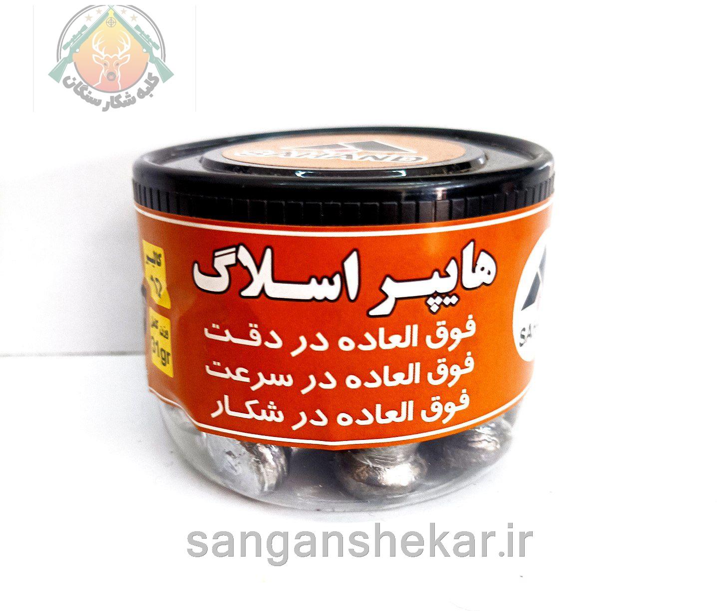 تصاویر 