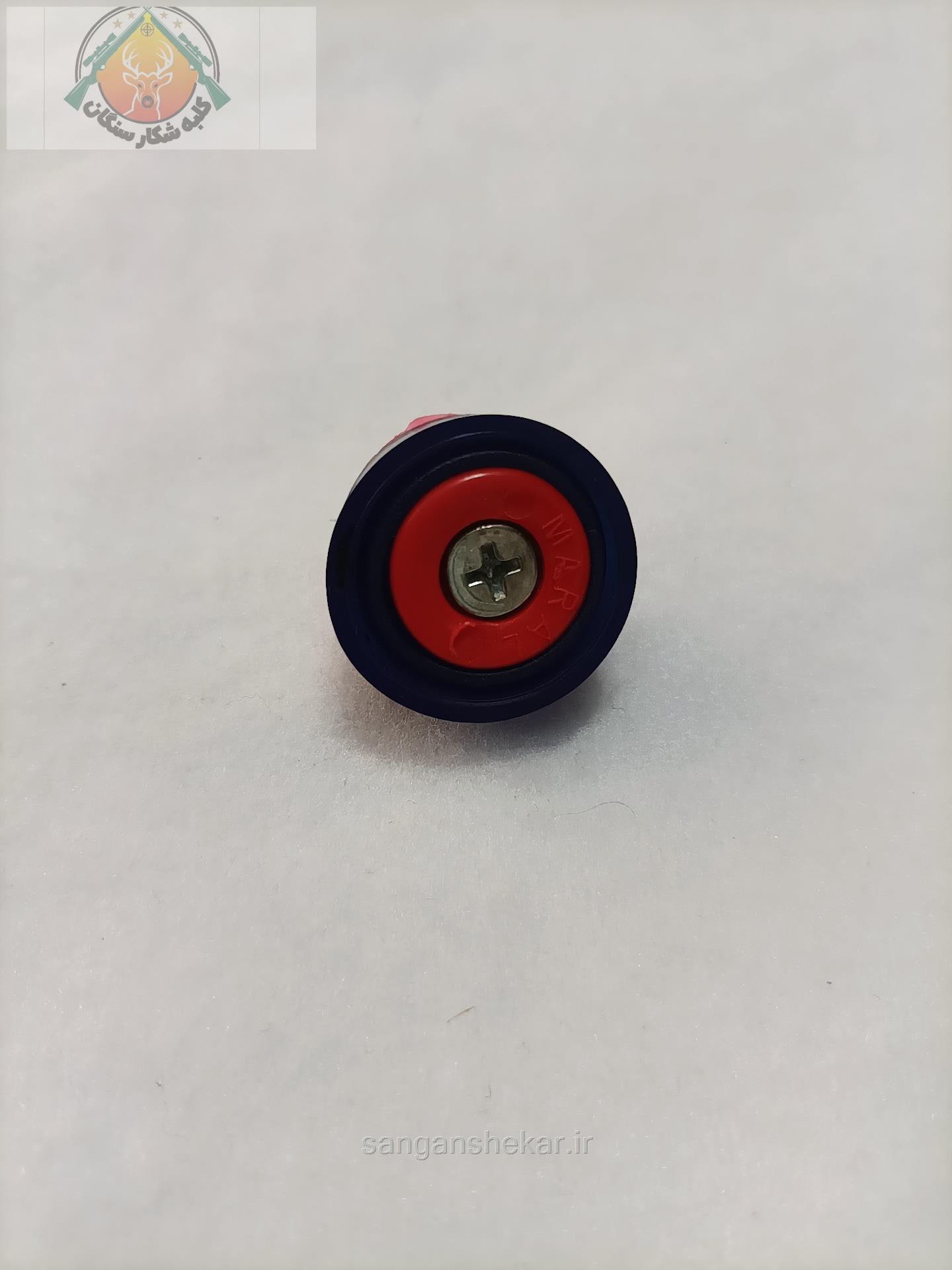 واشر