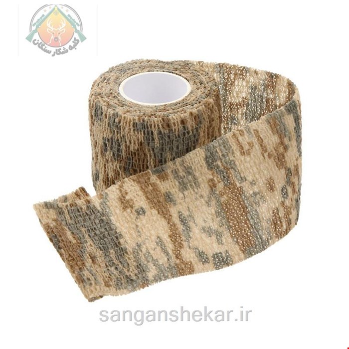 بانداستتار