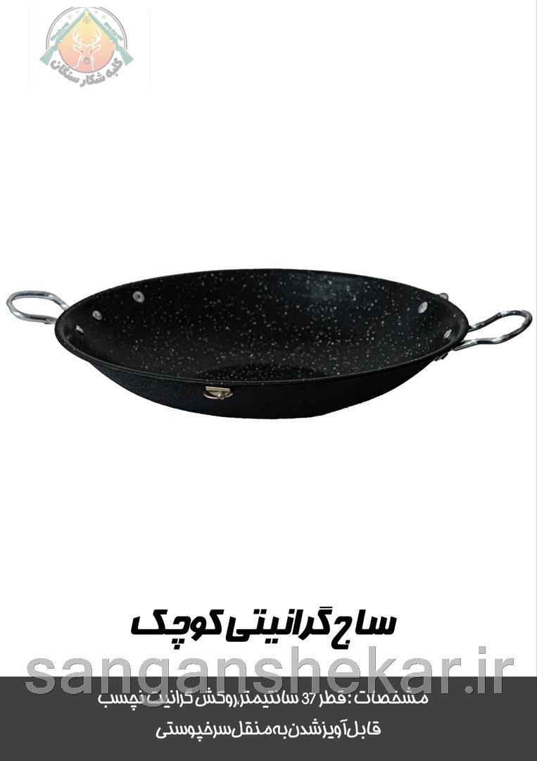 گرانیتی قطر 37