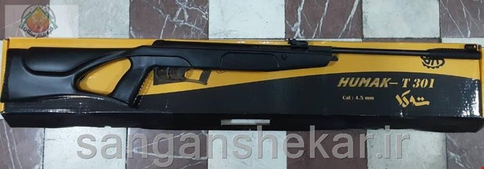 تفنگ بادی توکا فایبر