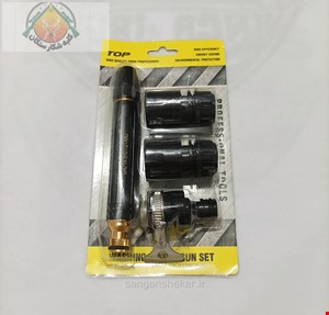 کارواش سر شیلنگی GAOYASHUIQIANG