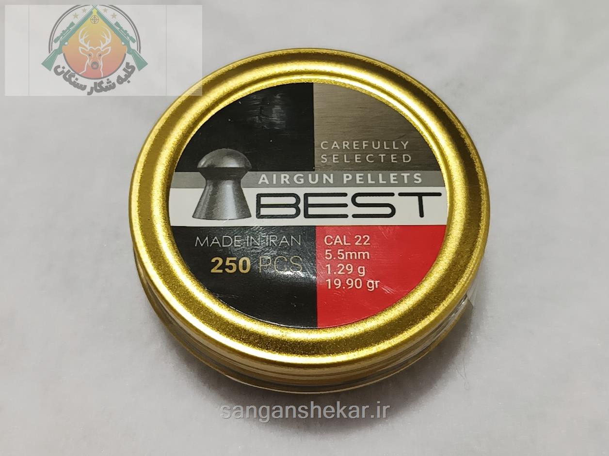 قوطی پلاستیکی 5.5