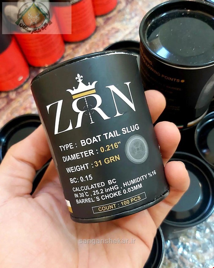 اسلاگ بوت تیل 31گرین ZRN کالیبر 5.5