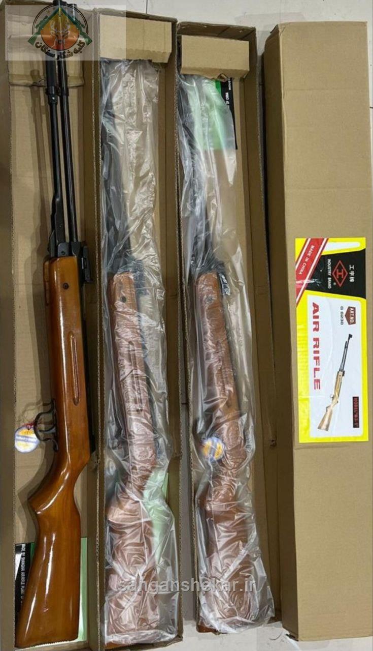 عقاب طلایی کالیبر 4/5