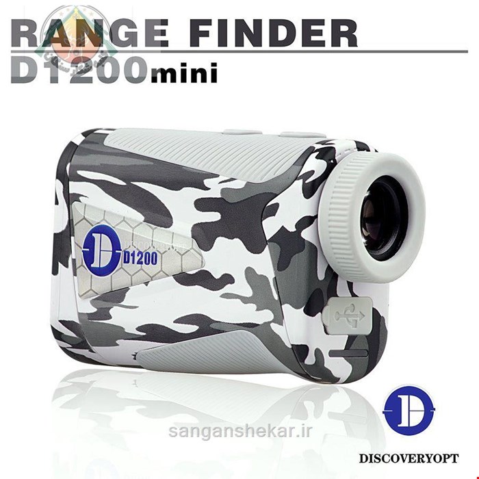 رنج فایندر D1200