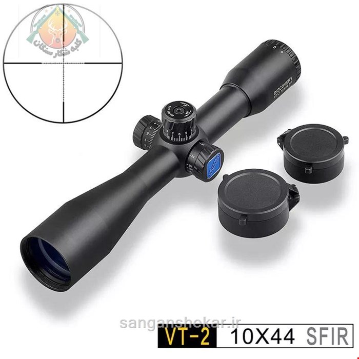 دوربین VT2 10*44SF