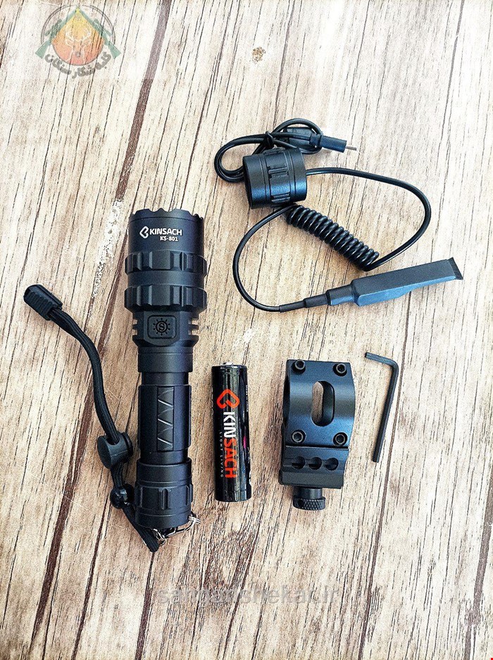 چراغ قوه تفنگی کینساج