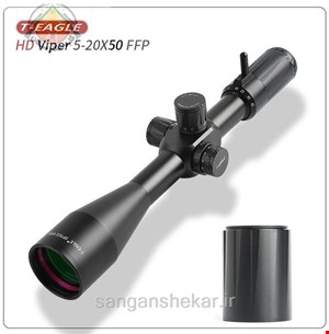 دوربین HD VIPER 5-20*50 FFP