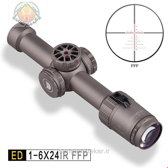 دوربین ED 1-6*24FFP