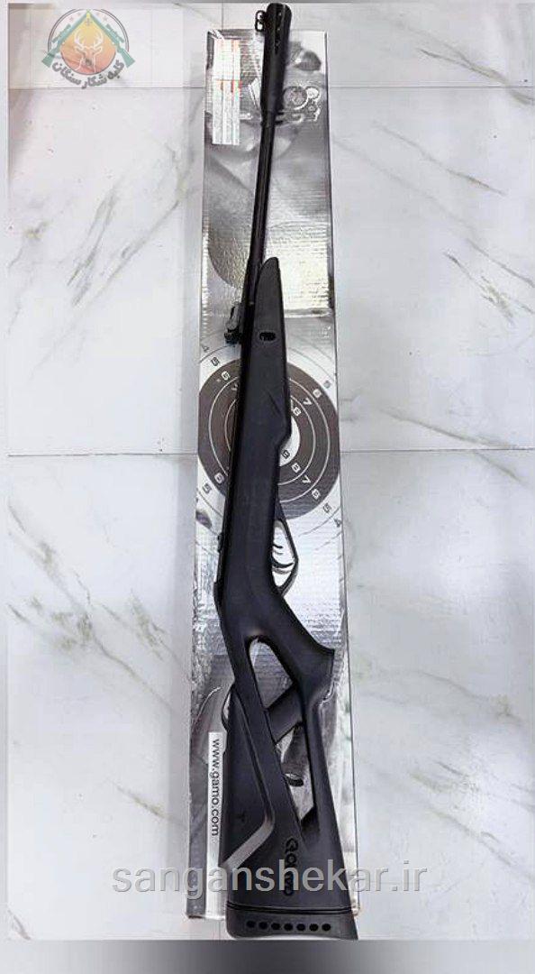 گامو ویسپرایکس