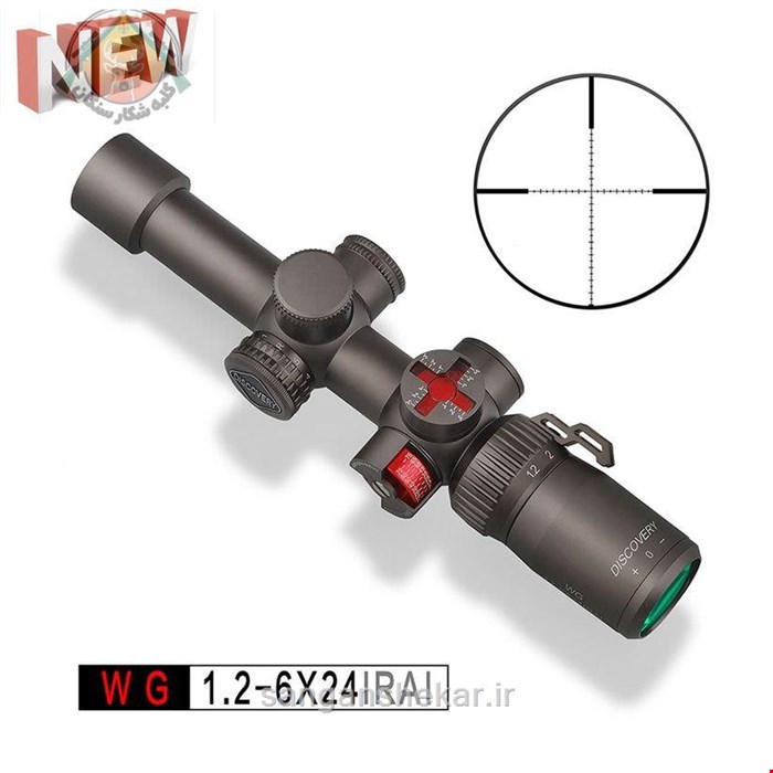 دوربین 25mm WG 1.2_6×24 IRAI