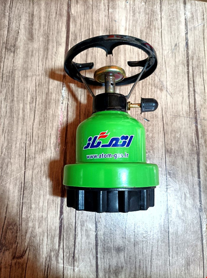 اجاق گاز مسافرتی