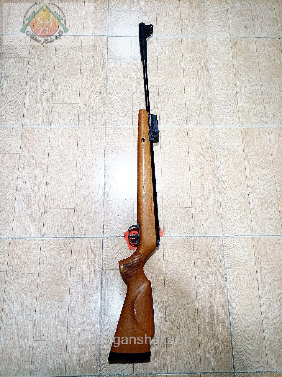 آرتمیس1250خشابخور