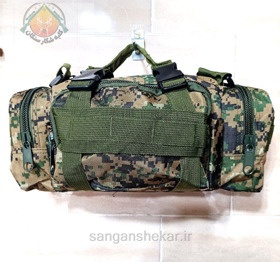 سبز دیجیتالی