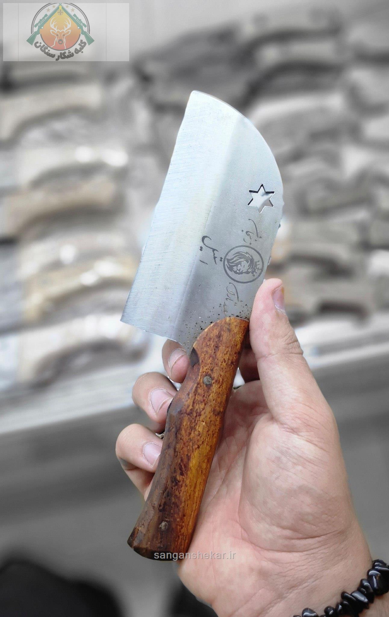 طرح صربستانی