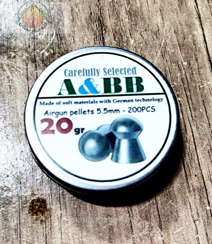 ساچمه 20 گرین AaBB