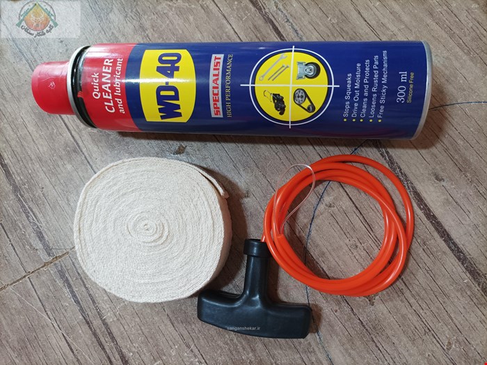 قلیون مسافرتی