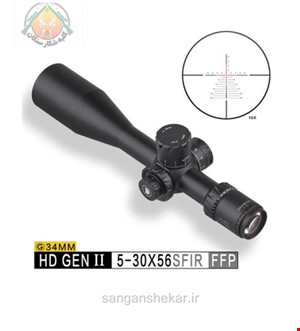 دوربین دیسکاوری HD GEN ll 5-30X56 SFIR FFP
