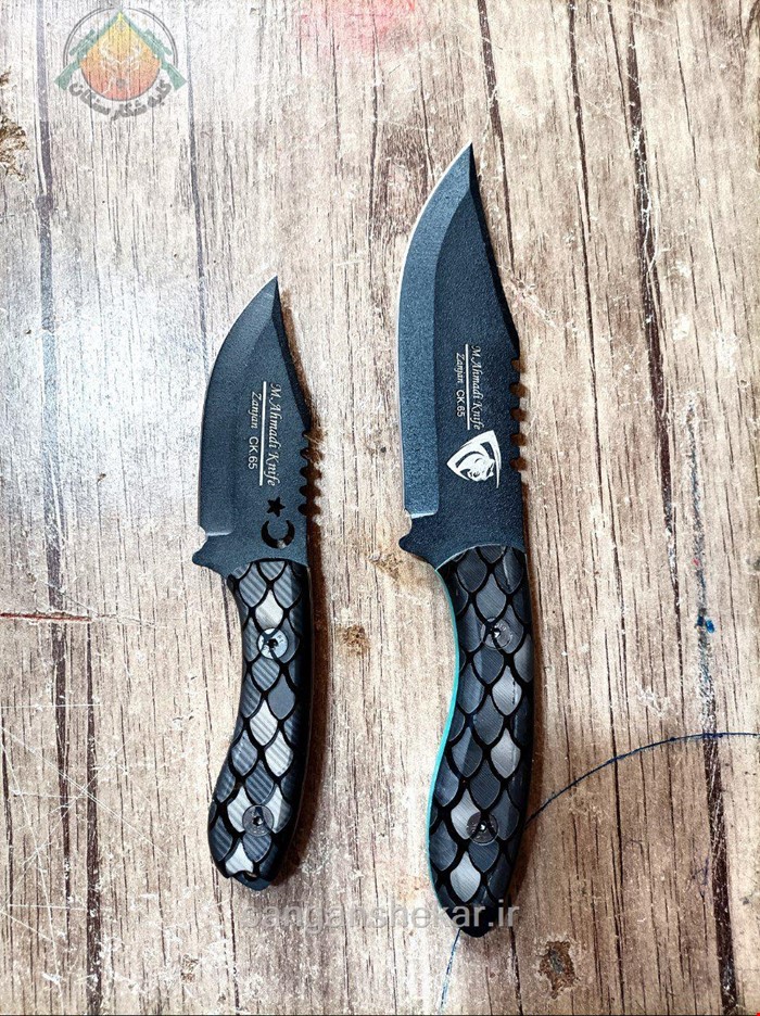 چاقو دسته ماری