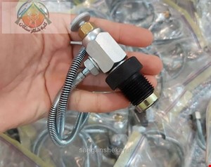 کیت شارژ هرزگرد دار