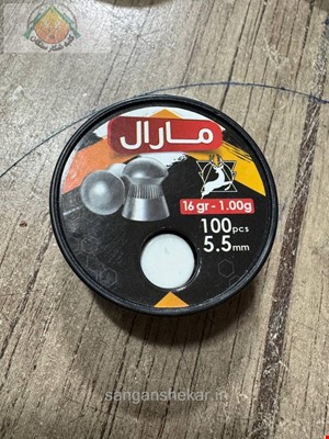 ساچمه 16گرین سرگنبدی مارال