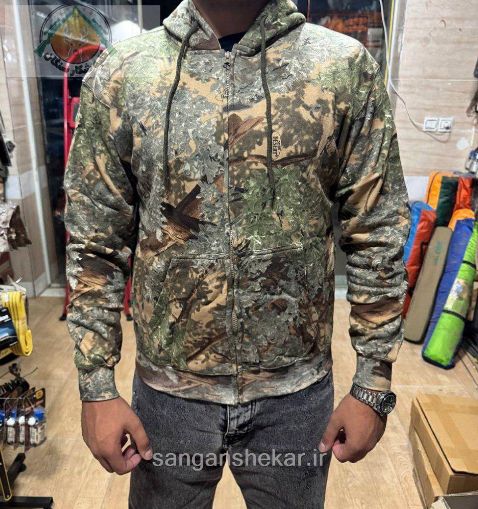 شاخ و برگی ایکس لارج