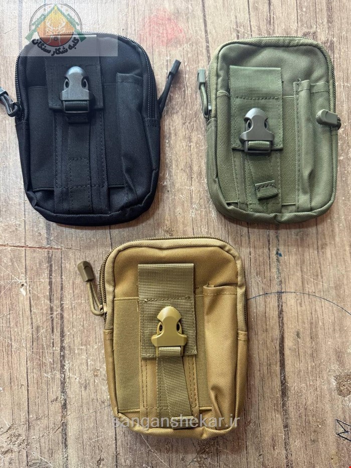 کیف کمری برزنتی