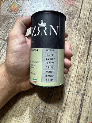 اسلاگ پک تست ZRN