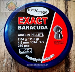 ساچمه 4/5 سنترپوینت 11/5 گرین