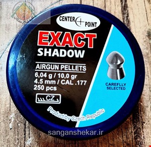 ساچمه 4/5 سنترپوینت 10 گرین