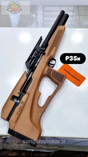 تفنگ پی سی پی P35x