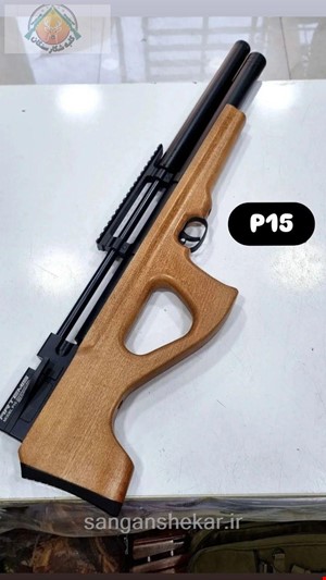 تفنگ پی سی پی P15