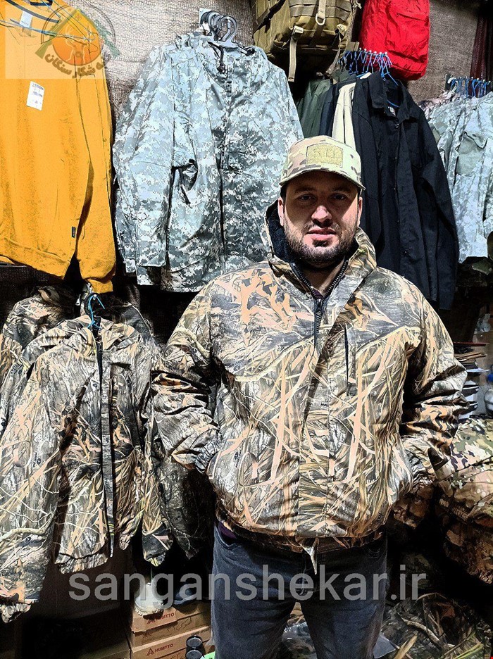 کاپشن نیزاری