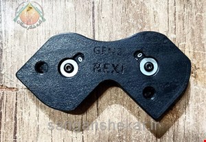 خشاب رکسی مکس