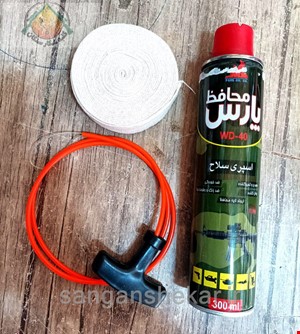  تنظیف پی سی پی