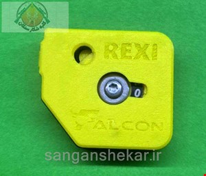 خشاب رکسی مکس