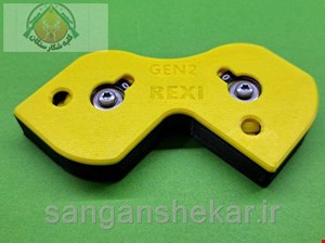 خشاب رکسی مکس