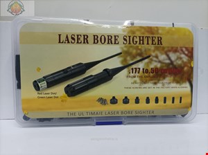 بورسایتر لیزر مولتی کالیبر