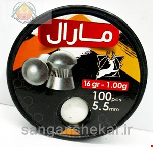 ساچمه 5.5 سرگنبدی 
