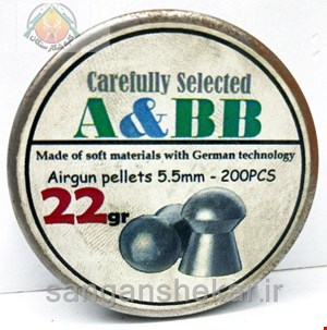 ساچمه 22 گرین AaBB