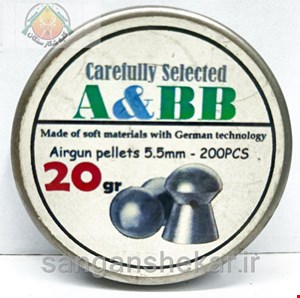 ساچمه 20 گرین AaBB