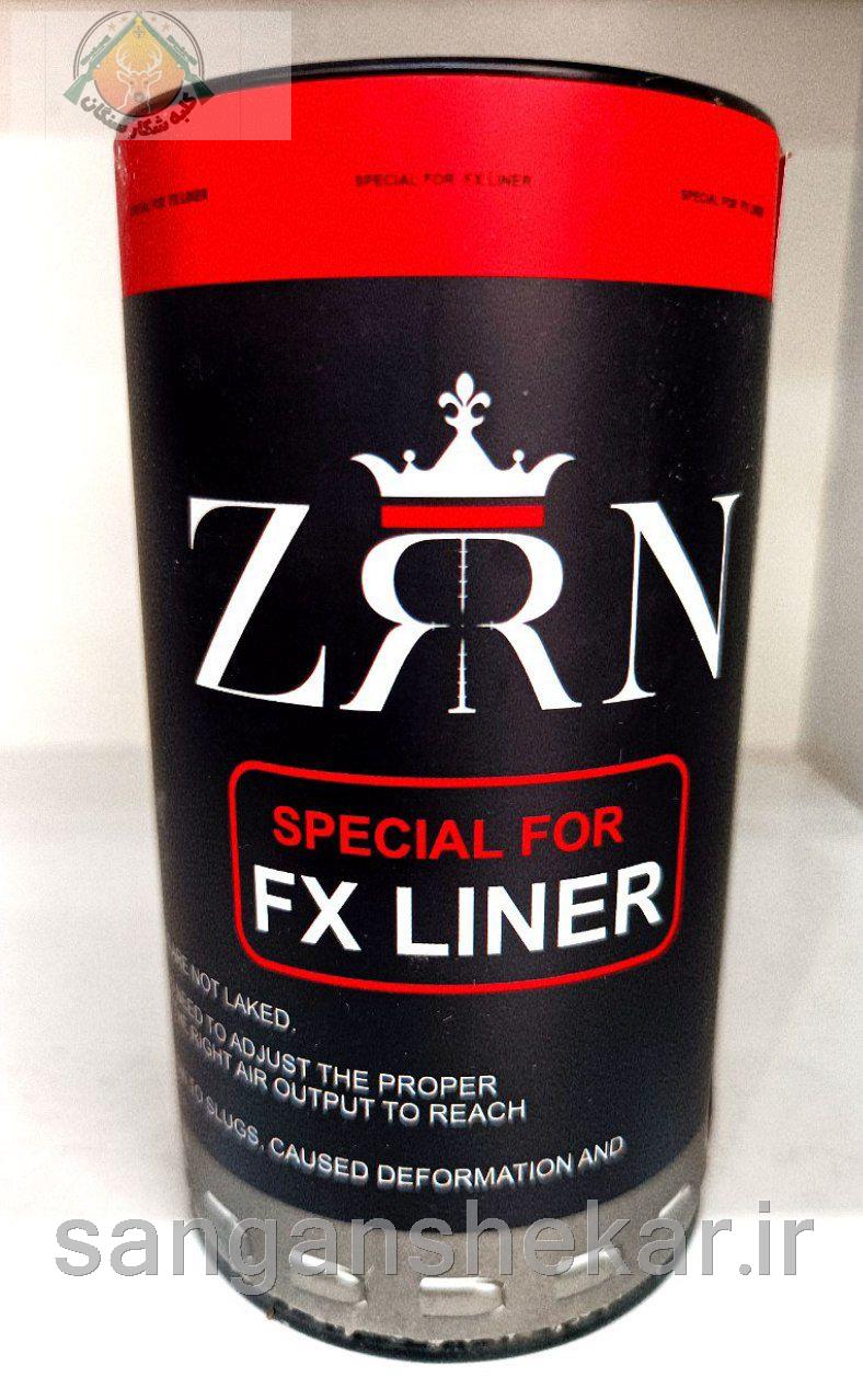 Zrn
