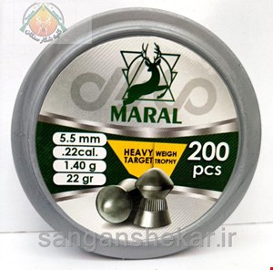 ساچمه 22گرین مارال 200 عددی