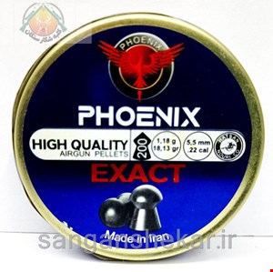 ساچمه فونیکس 18گرین