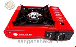 اجاق گاز مسافرتی