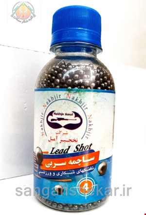 ساچمه شکاری شماره 4